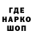Дистиллят ТГК концентрат afincik