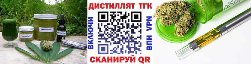 кракен рабочий сайт  Яровое  Cannafood марихуана 