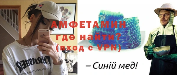 mdpv Алексеевка