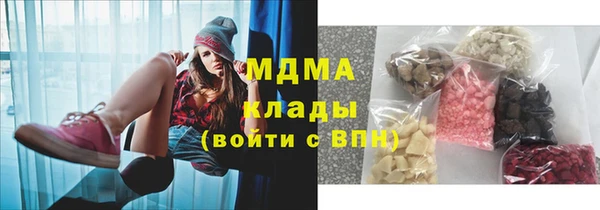 амф Алексин