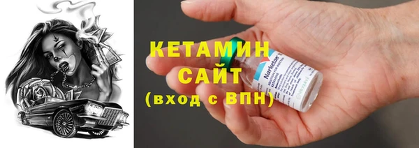 героин Абаза
