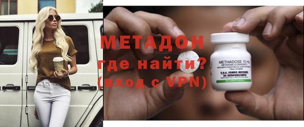амф Алексин