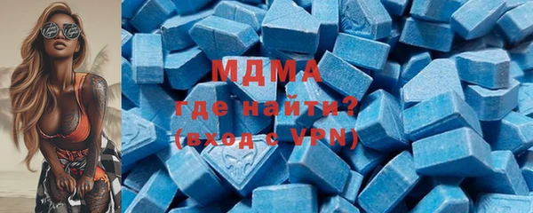 spice Абдулино