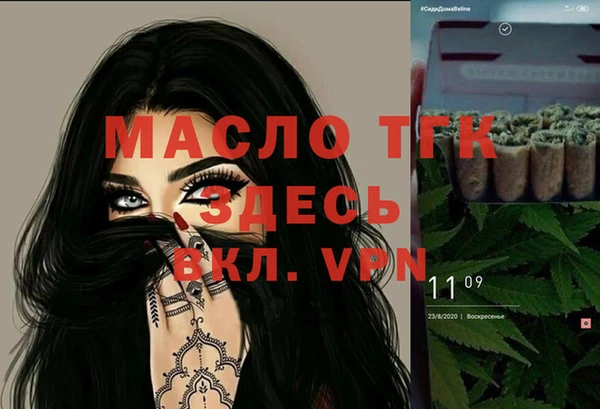 амф Алексин