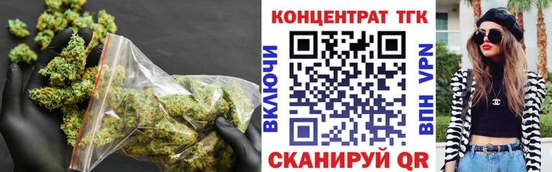 ссылка на мегу ссылки  Яровое  ТГК THC oil 